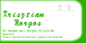 krisztian morgos business card